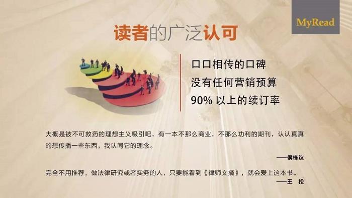 mg网站娱乐_友情推荐：28圈