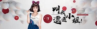 牛八体育