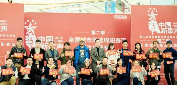 谈球吧官网入口-友情推荐：问鼎娱乐下载